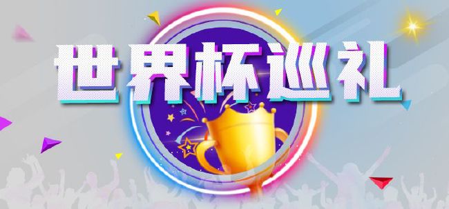 国产18p